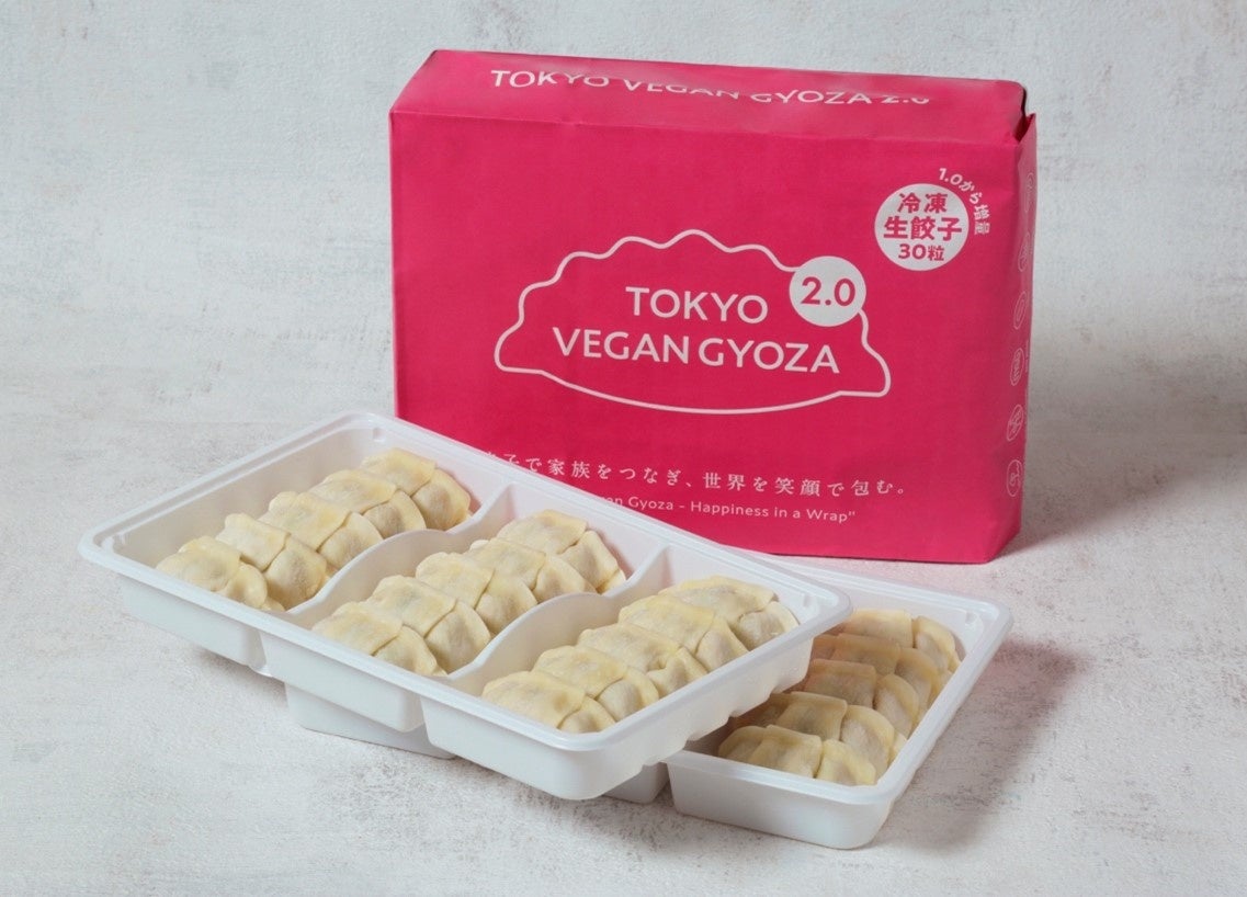 家族をつなぎ 世界を笑顔で包む餃子republi9 東京ヴィーガン餃子 2 0 薬王堂5店舗で販売開始 株式会社薬王堂ホールディングスのプレスリリース 家族をつなぎ 世界を笑顔で包む餃子republi9 東京ヴィーガン餃子 2 0 薬王堂5店舗で販売開始 株式会社薬王堂ホールディングスのプレスリリース
