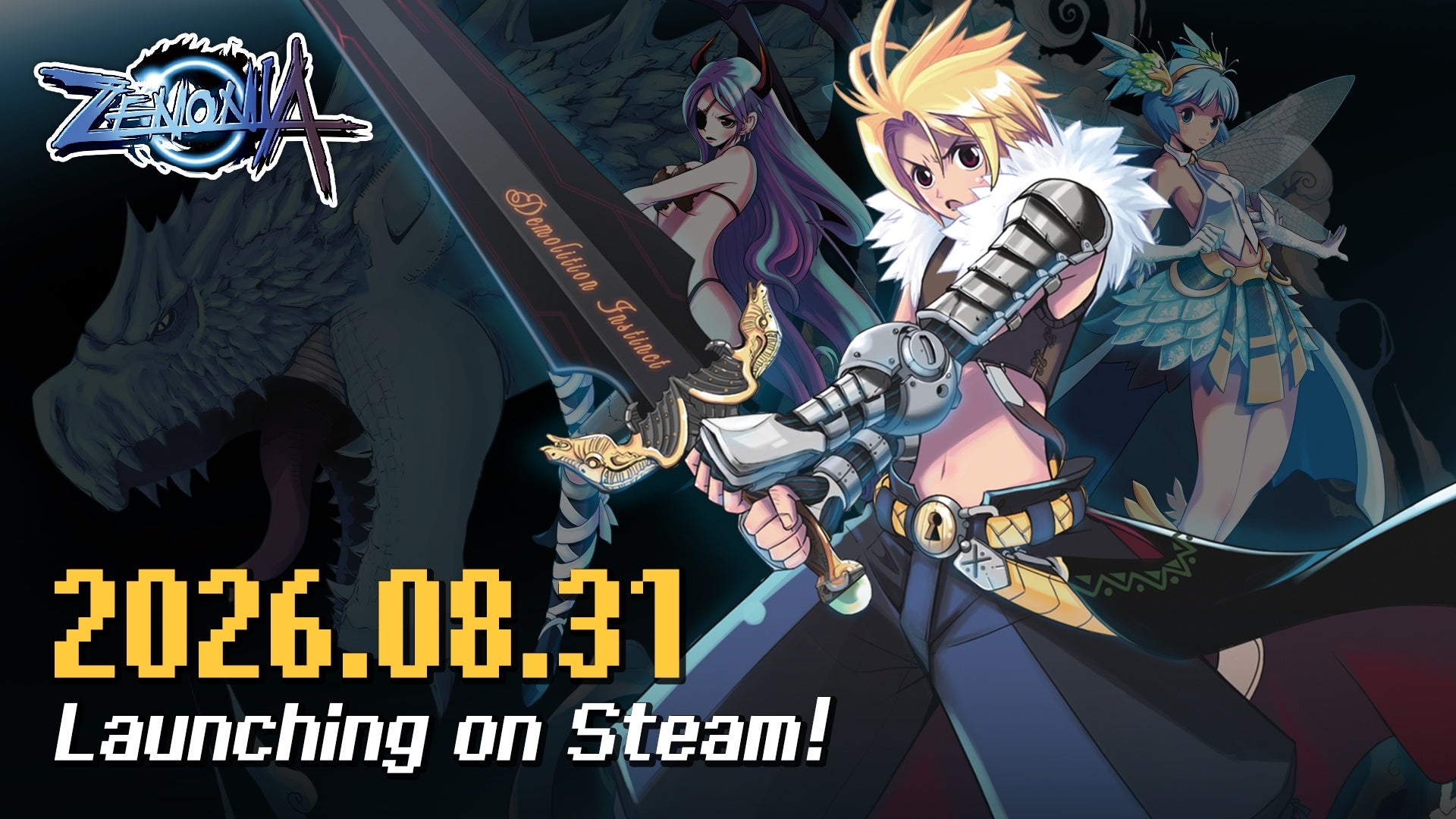 伝説のRPG『ZENONIA 1』Steam版登場!懐かしのドット絵と新操作で復活 伝説のRPG『ZENONIA 1』Steam版登場!懐かしのドット絵と新操作で復活