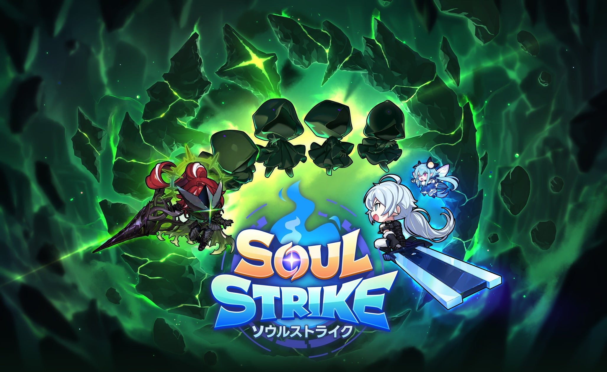 「ヴァイスシュヴァルツ オンライン」3月25日(木)発売決定!10月29日(木)からパッケージ版予約開始!