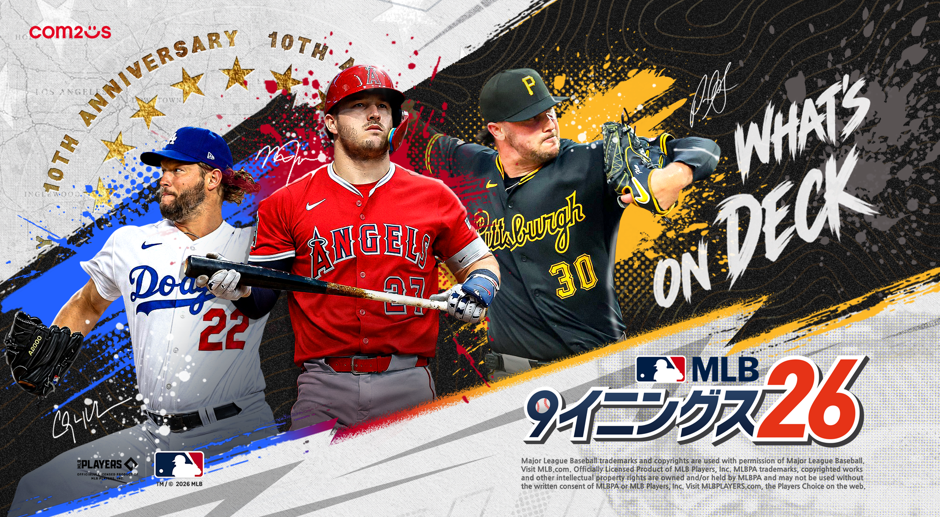 『MLB：9イニングス26』、グローバルサービス10周年記念イベントを開催！