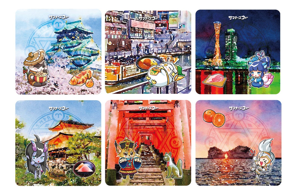 サマナーズウォー Sky Arena ゴールデンウィークは召喚士のお店に行こう サマナエールプロジェクト 近畿編がスタート Com2us Japanのプレスリリース サマナーズウォー Sky Arena ゴールデンウィークは召喚士のお店に行こう サマナエールプロジェクト 近畿編がスタート Com2us Japanのプレスリリース