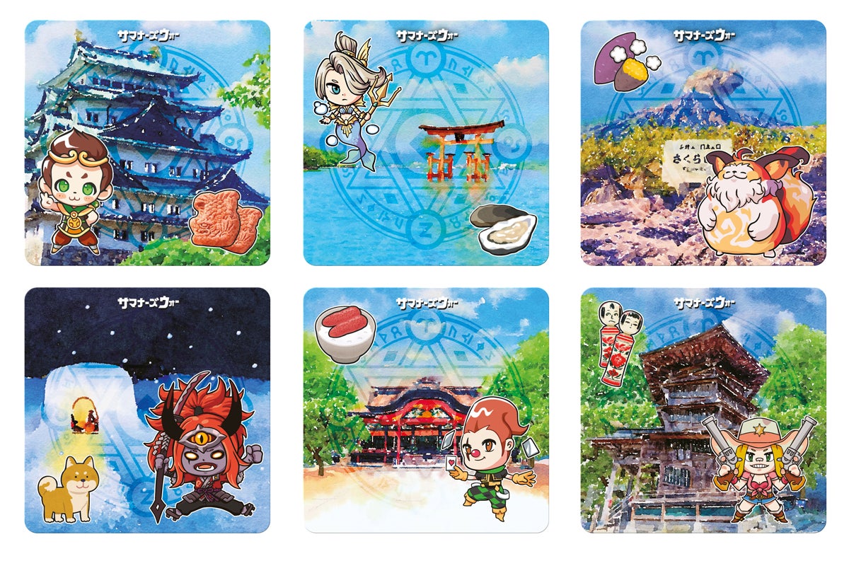 サマナーズウォー Sky Arena 日本全国の召喚士のお店に行こう サマナエールプロジェクト 全国編がスタート Com2us Japanのプレスリリース サマナーズウォー Sky Arena 日本全国の召喚士のお店に行こう サマナエールプロジェクト 全国編がスタート Com2us Japanのプレスリリース