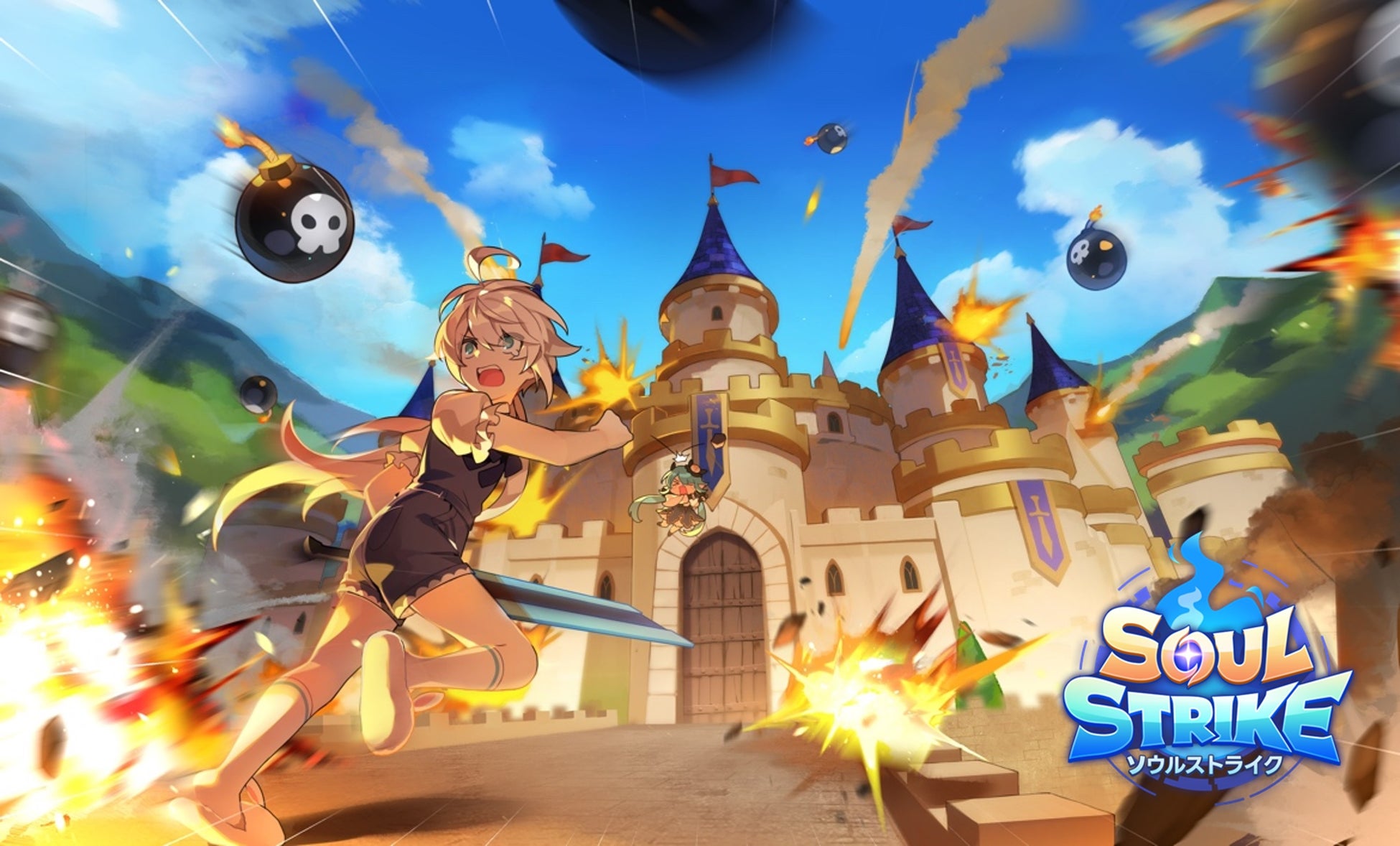 新イベントダンジョン「おもちゃ王国からの脱出」がオープン!報酬や「ソウル装備」が手に入る! 新イベントダンジョン「おもちゃ王国からの脱出」がオープン!報酬や「ソウル装備」が手に入る!