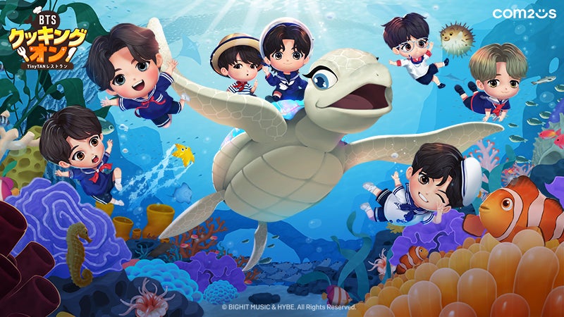 BTS TinyTANが作るレストランゲーム、日本1位!世界15地域でTOP5獲得! BTS TinyTANが作るレストランゲーム、日本1位!世界15地域でTOP5獲得!