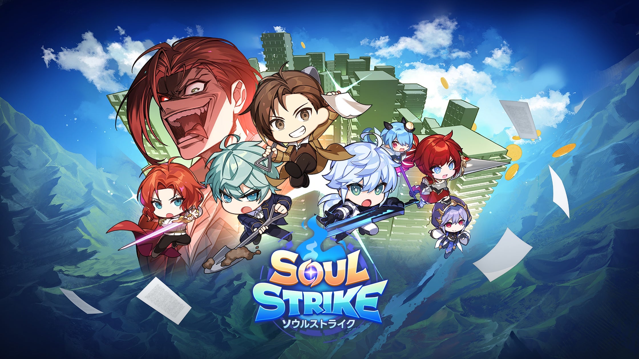 【ソウルストライク】人気漫画『史上最高の領地設計士』コラボ開始!限定キャラGET! 【ソウルストライク】人気漫画『史上最高の領地設計士』コラボ開始!限定キャラGET!