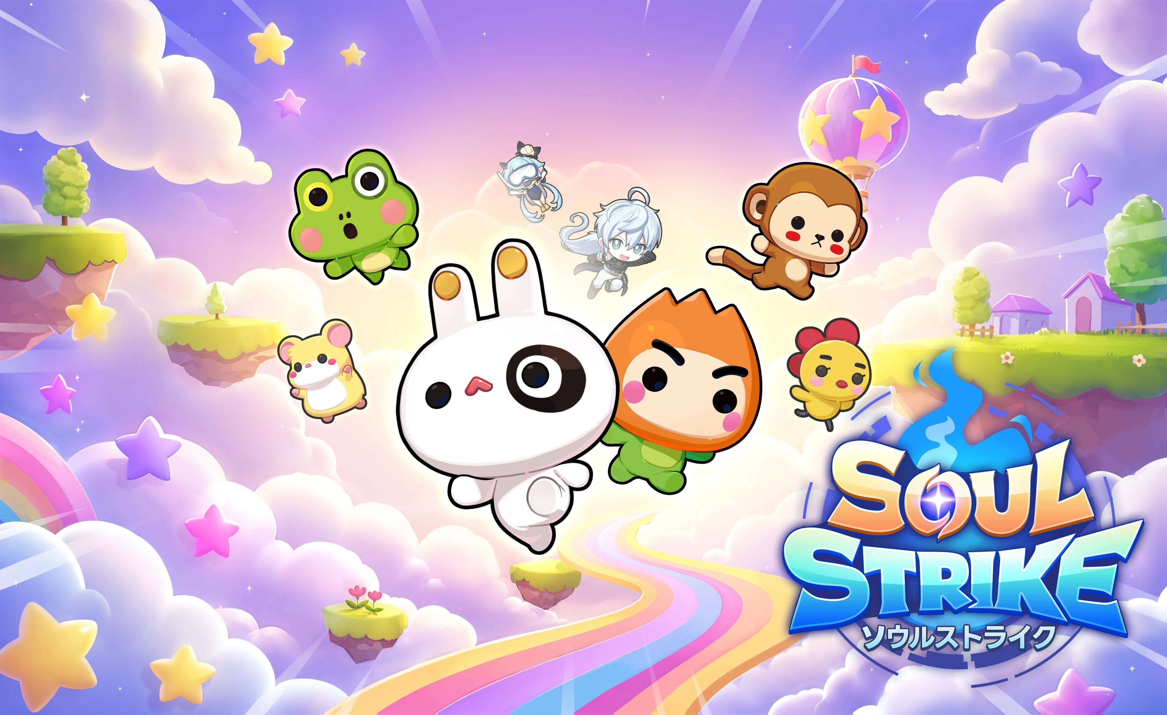 『ソウルストライク』×『ミニゲー天国』コラボ！人気キャラがペットに登場