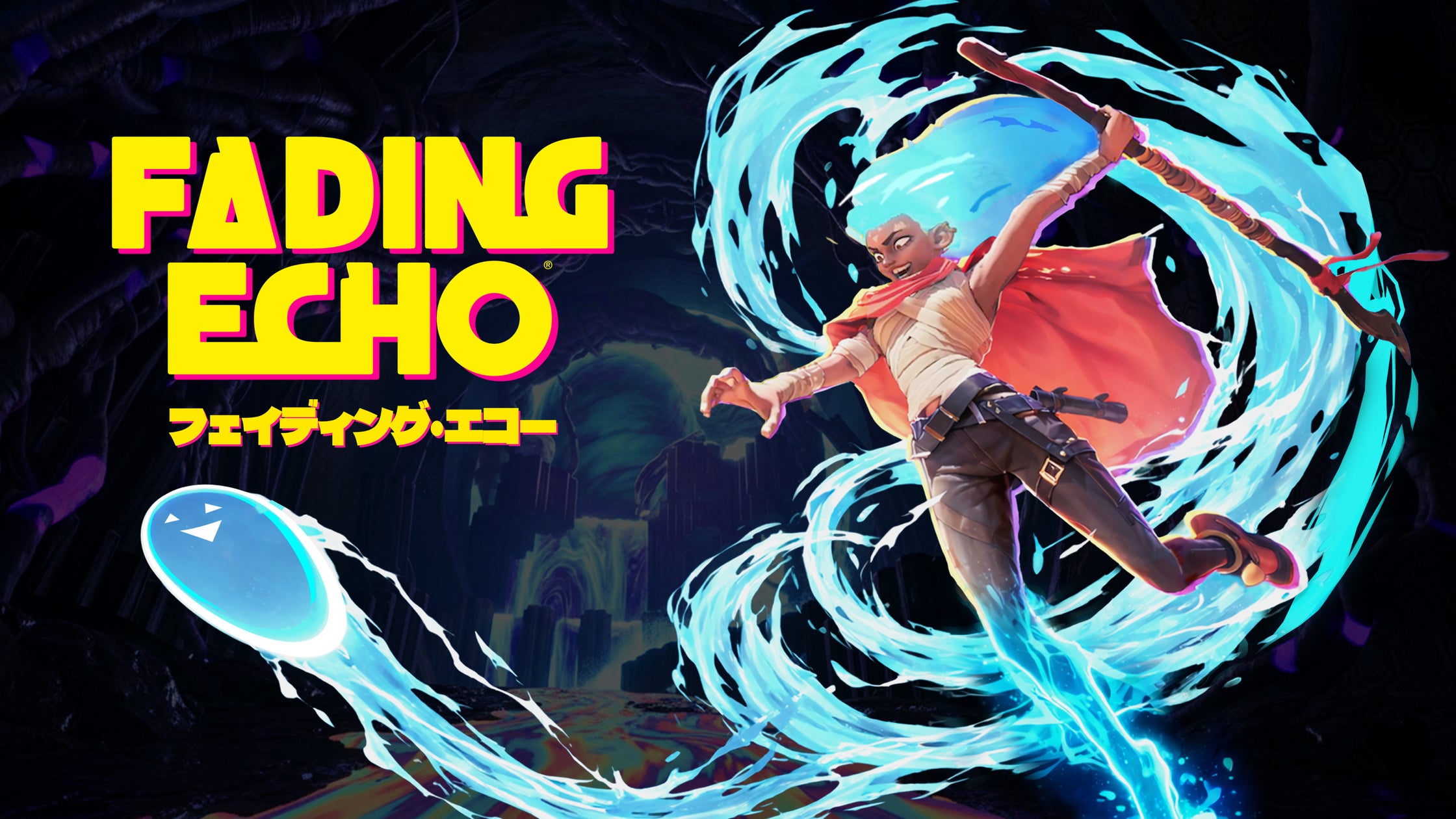 新作『フェイディング・エコー』Steam/Epic配信開始!水の力で冒険へ 新作『フェイディング・エコー』Steam/Epic配信開始!水の力で冒険へ