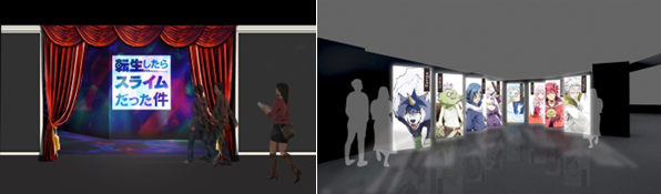 転生したらスライムだった展2」in松屋銀座 展示内容を一部公開！及び