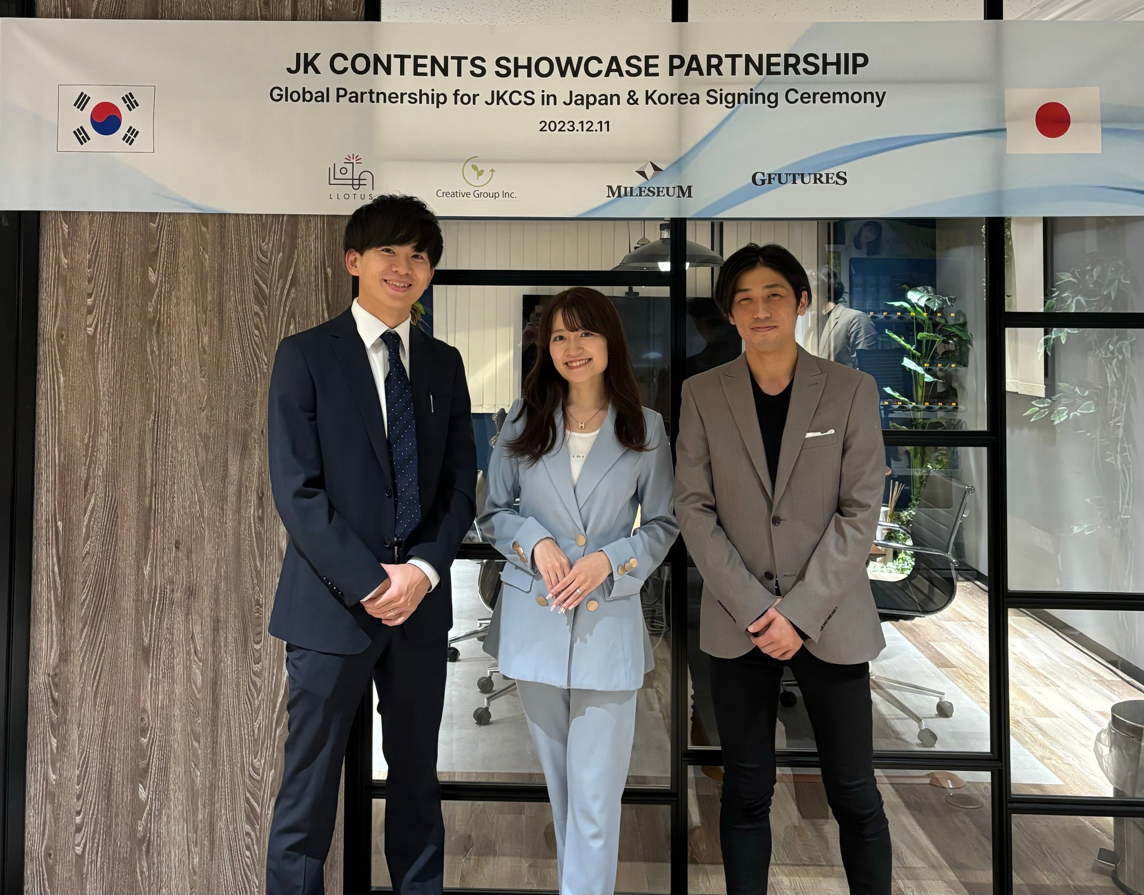 株式会社LLOTUS「インフルエンサー万博」運営本部