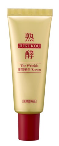 熟酵 ザ リンクル薬用美白セラム50g+25g定価28,600円 熟酵 ザ リンクル薬用美白セラム50g+25g定価28,600円