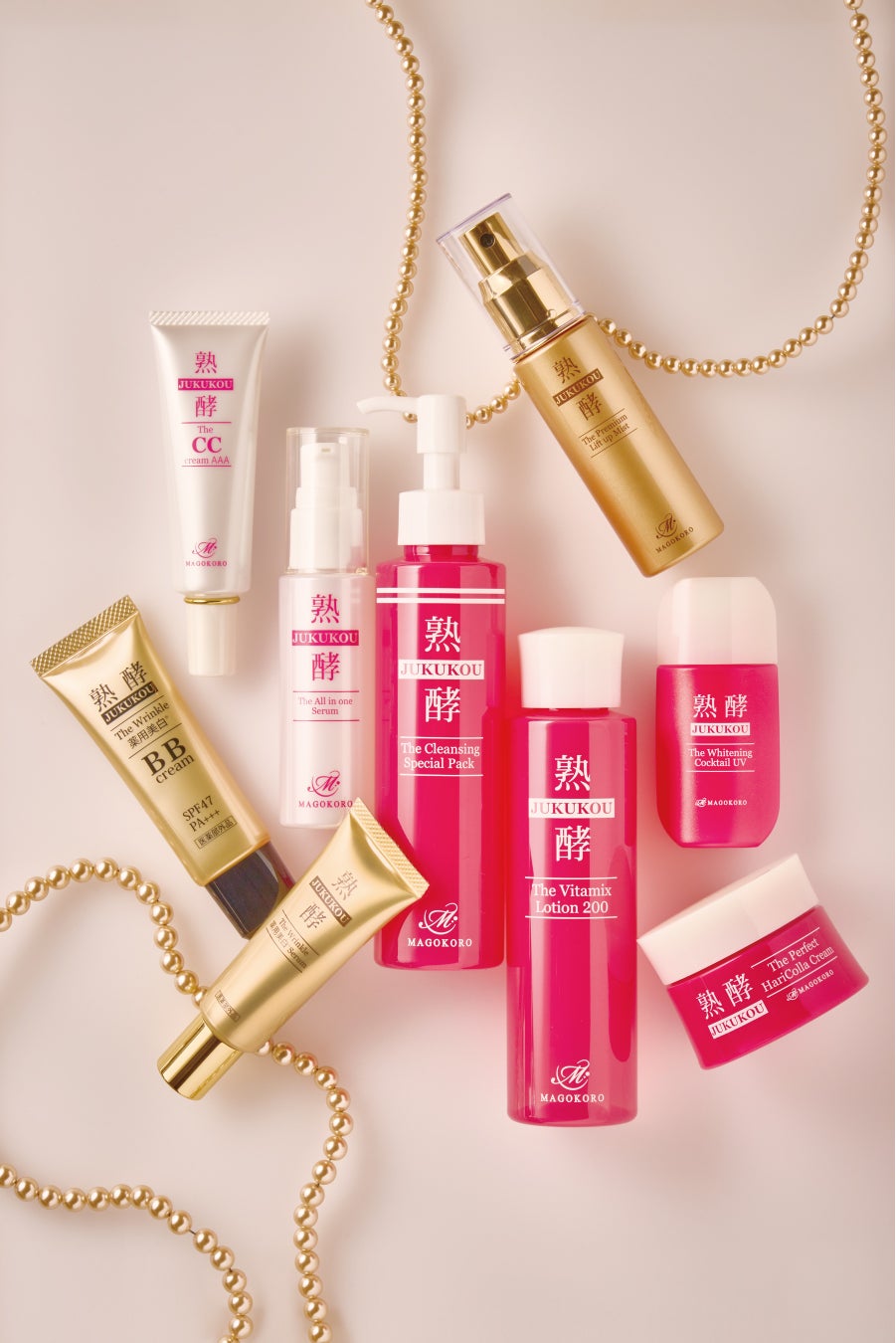 ※画像のクレンジングは4代目になります