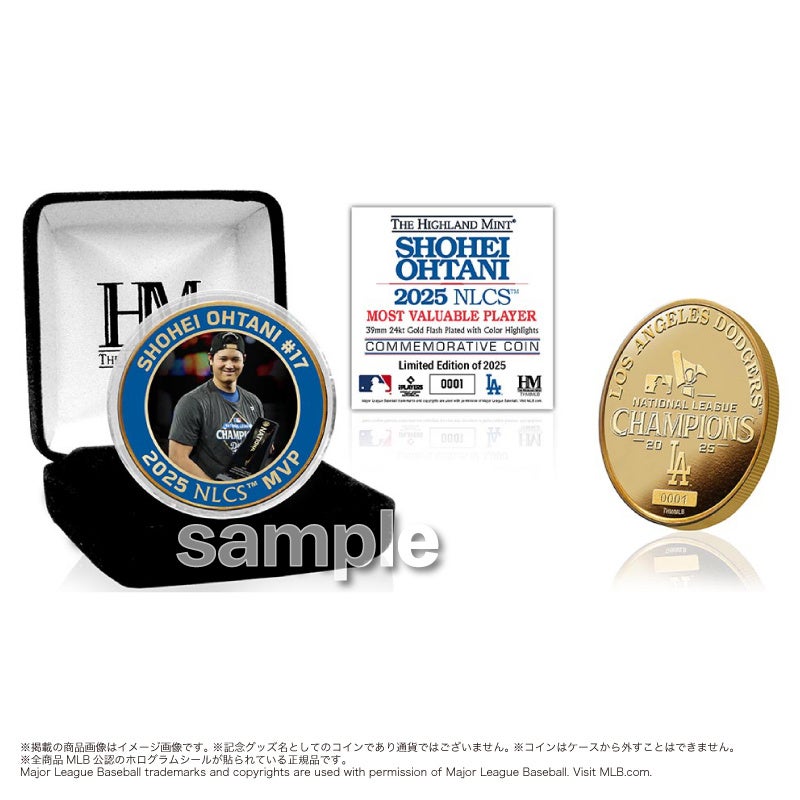 大谷翔平MVP獲得記念2021枚限定 シリアル番号0002 大谷翔平2021年MVP獲得記念 公式 ポスター : ネットプラザ