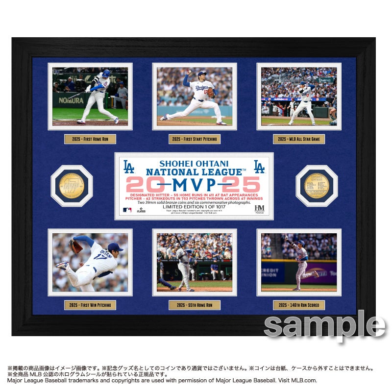 ドジャース大谷翔平、3年連続・通算4度目のMVP受賞！郵便局限定