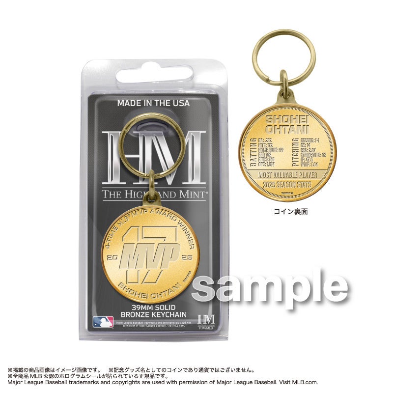 ドジャース大谷翔平、3年連続・通算4度目のMVP受賞！郵便局限定