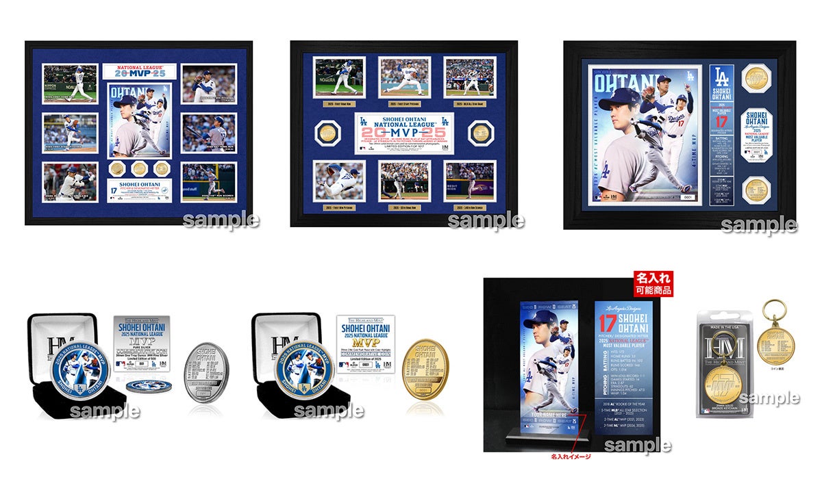 ドジャース大谷翔平、3年連続・通算4度目のMVP受賞！郵便局限定