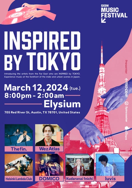 FRIENDSHIP., Spincoaster, and The Orchard Japan to Host Official Showcase Live at SXSW 2024 in Austin, Texas
