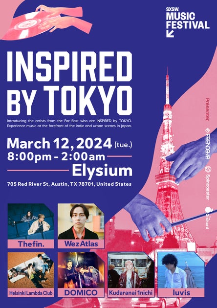 FRIENDSHIP., Spincoaster, and The Orchard Japan to Host Official Showcase Live at SXSW 2024 in Austin, Texas FRIENDSHIP., Spincoaster, and The Orchard Japan to Host Official Showcase Live at SXSW 2024 in Austin, Texas
