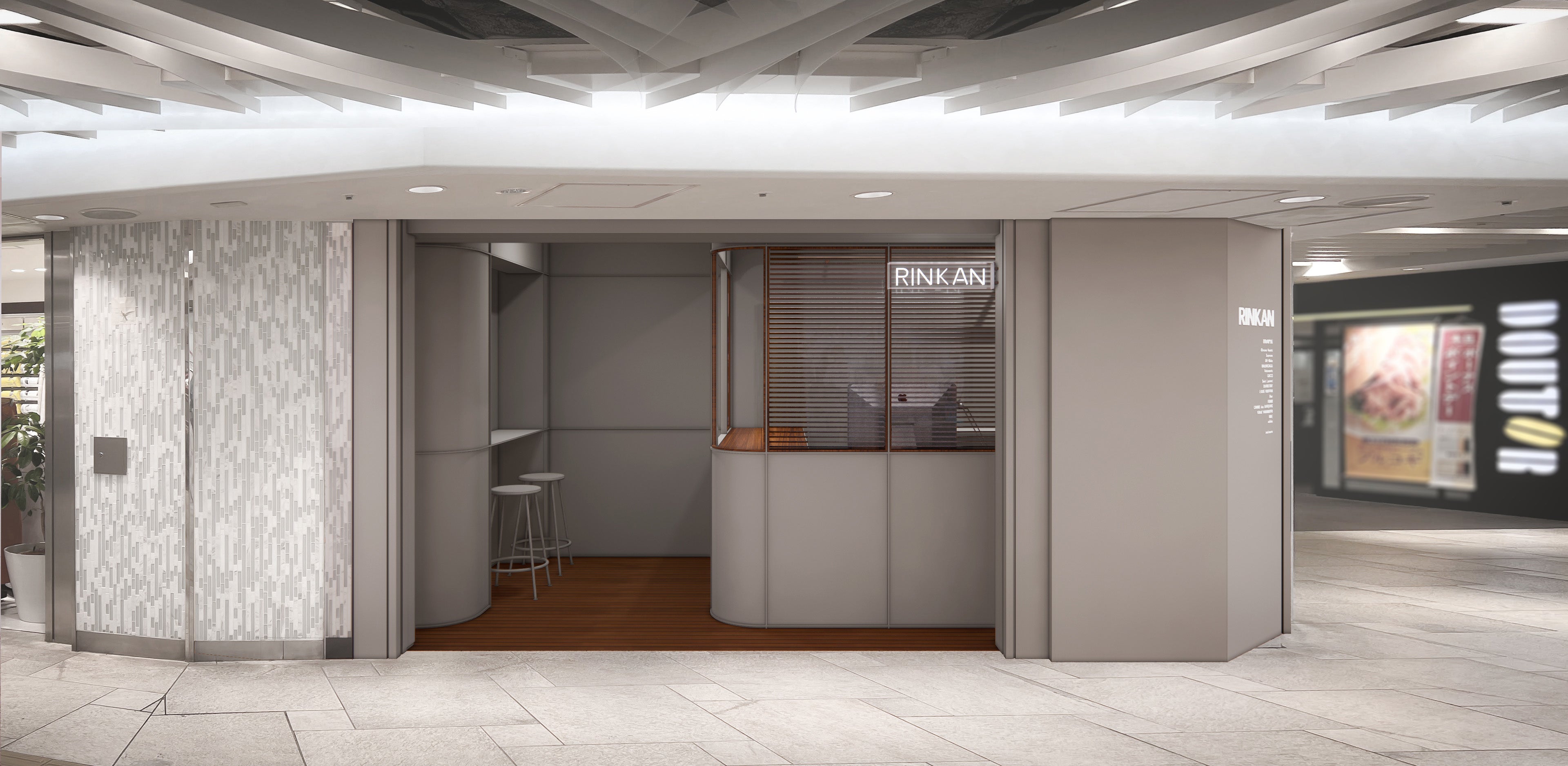 メンズ アパレル シルバーに特化した買取専門店 Rinkan横浜ジョイナス店 がオープン 横浜エリアにrinkanが初出店 株式会社未来ガ驚喜研究所のプレスリリース