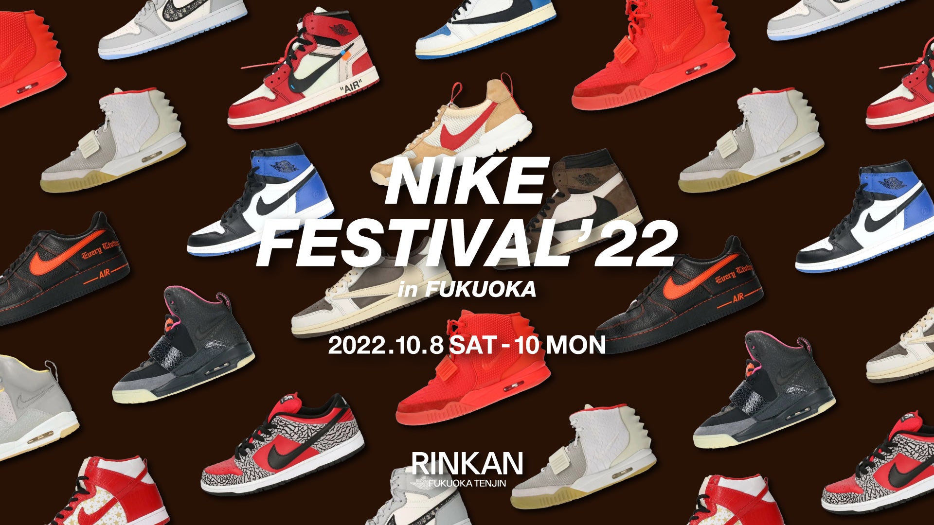 カニエ ウェストやトラヴィス スコットなどとコラボしたnike の歴代名作スニーカー約100点を展示 販売するイベントを期間限定で開催 株式会社未来ガ驚喜研究所のプレスリリース カニエ ウェストやトラヴィス スコットなどとコラボしたnike の歴代名作スニーカー約100点を展示 販売するイベントを期間限定で開催 株式会社未来ガ驚喜研究所のプレスリリース