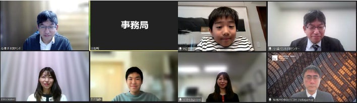 最優秀賞を受賞した竹下雄惺さん(左・中学生の部)とチュアング周朔さん(右・小学生の部)とのビデオ電話の様子