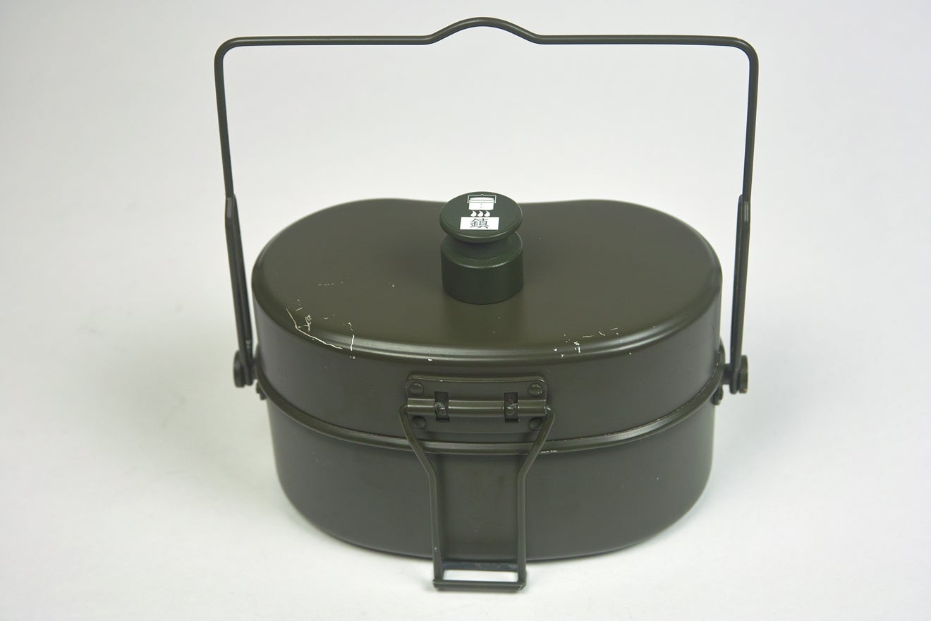 ハンゴー・鎮(OD)