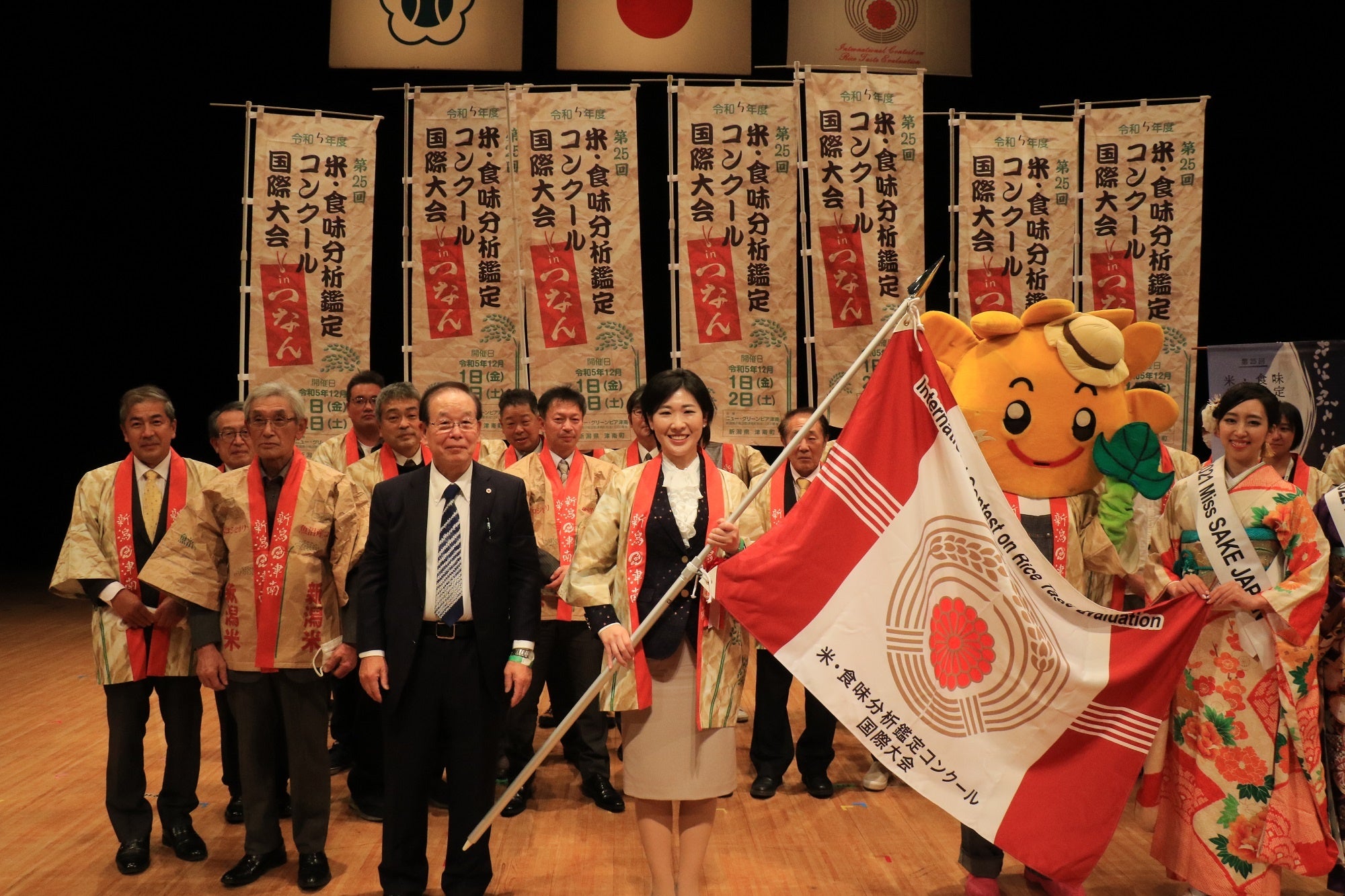 前回長野県小諸大会時の次期開催地引継式の様子