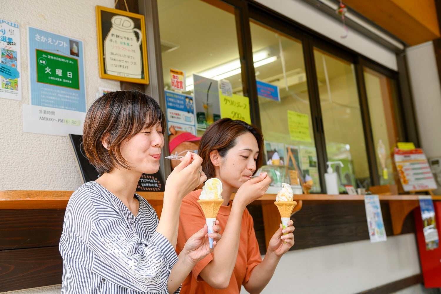 よりみちしてスイーツを食べよう (長野県栄村 道の駅 信越さかえ)