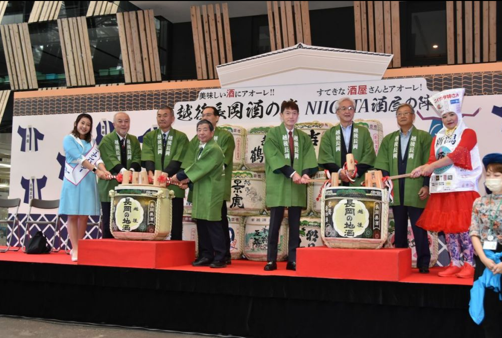 以前開催された時の様子