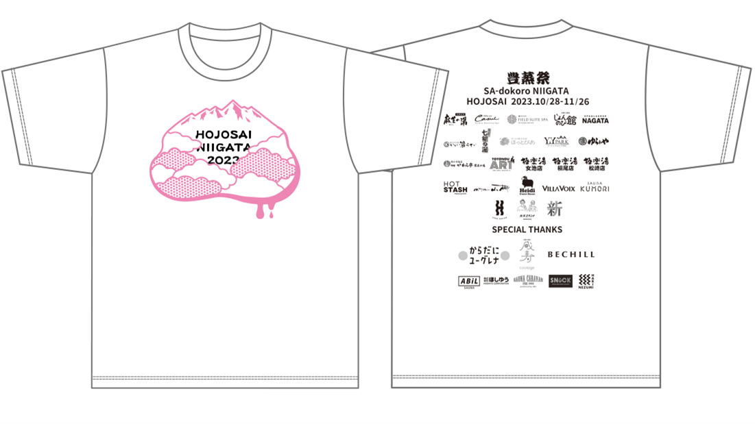 オリジナルＴシャツ