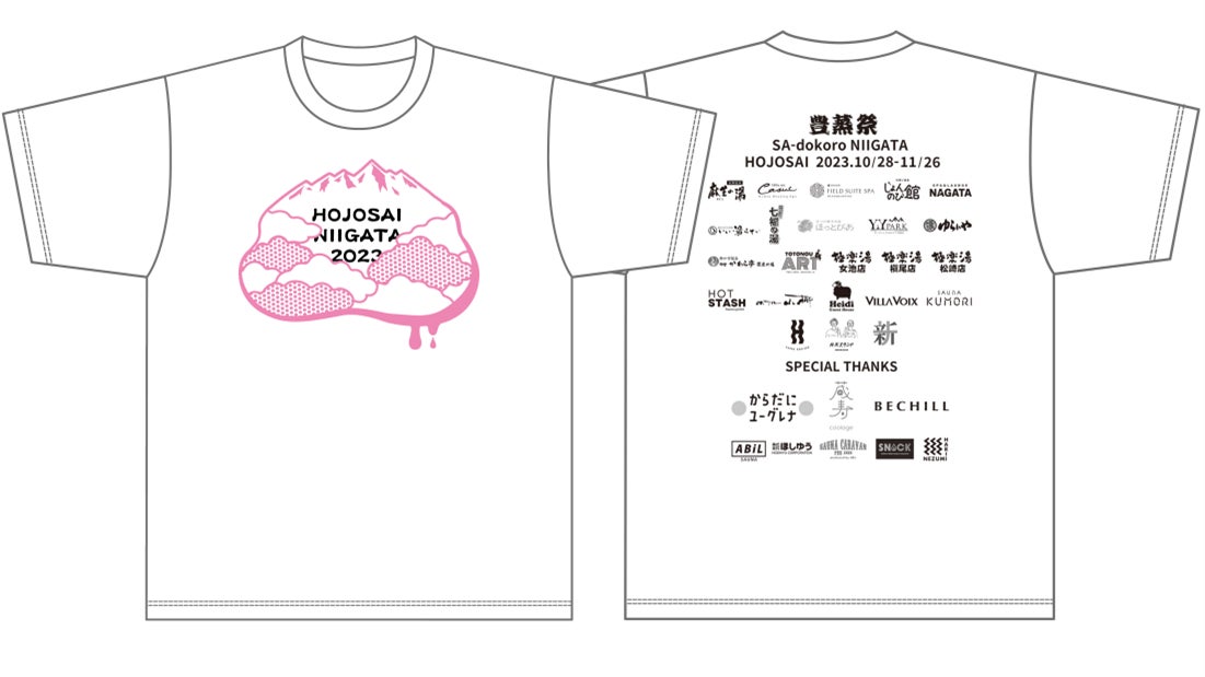 オリジナルTシャツ