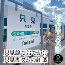 Instagram「うおぬマジカル」過去の記事