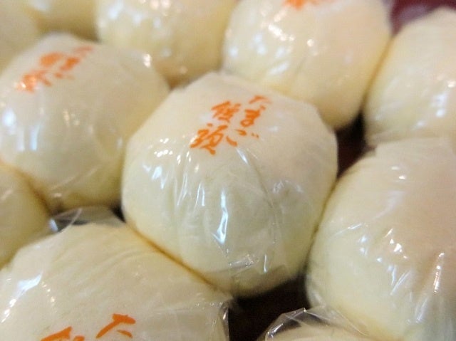 「小冨士屋」名物・たまご饅頭