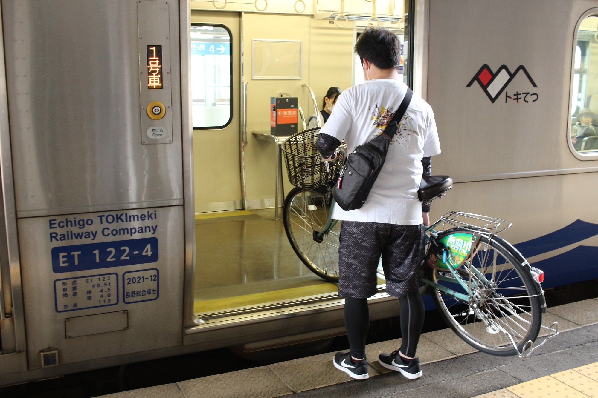 直江津ー市振駅間「サイクルトレイン」の常時運行