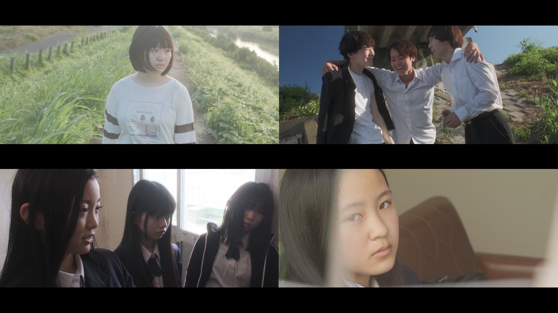 女子小学生 ももがき 映画『(un)reachable』(アンリーチャブル)・クラウドファンディング開始のお知らせ(新潟県) | 公益社団法人 新潟県観光協会のプレスリリース
