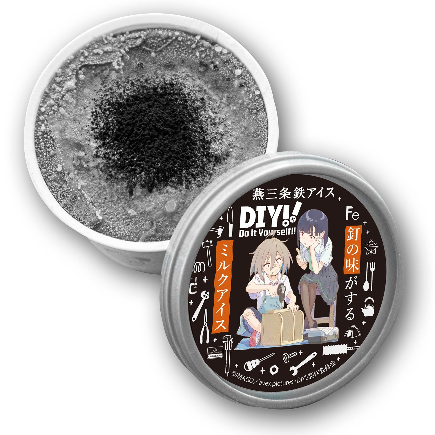 DIY燕三条鉄アイス