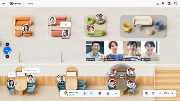 ▲oViceのバーチャルオフィス空間のイメージ