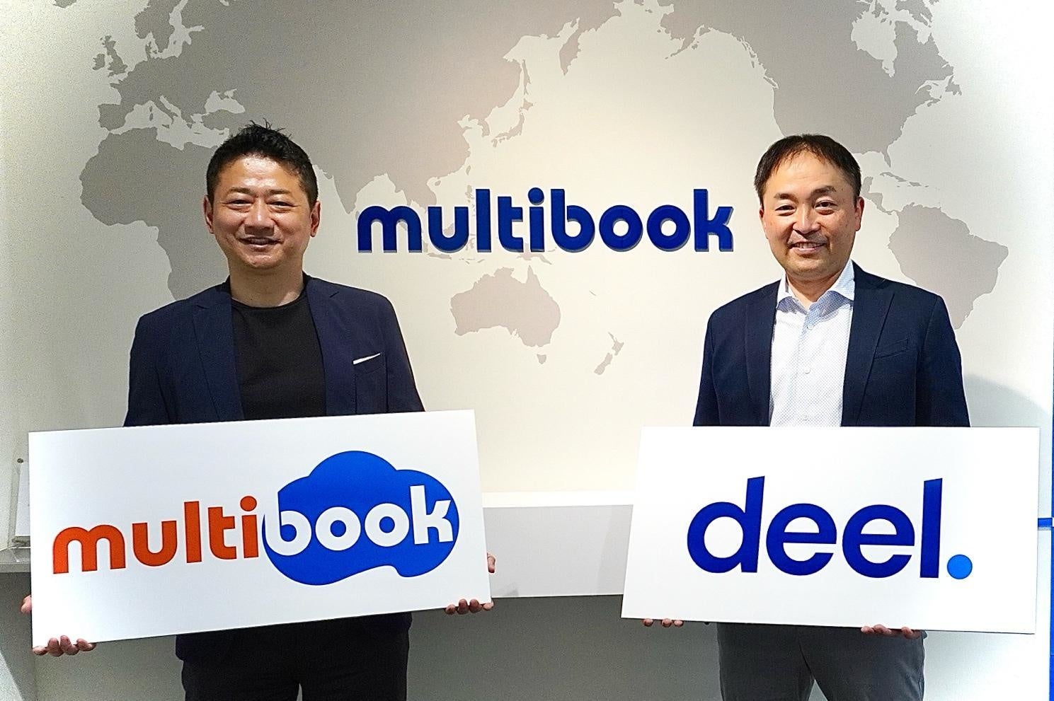 (左：株式会社マルチブック代表取締役CEO渡部学氏、右：Deel Inc.カントリーマネージャー中島隆行)