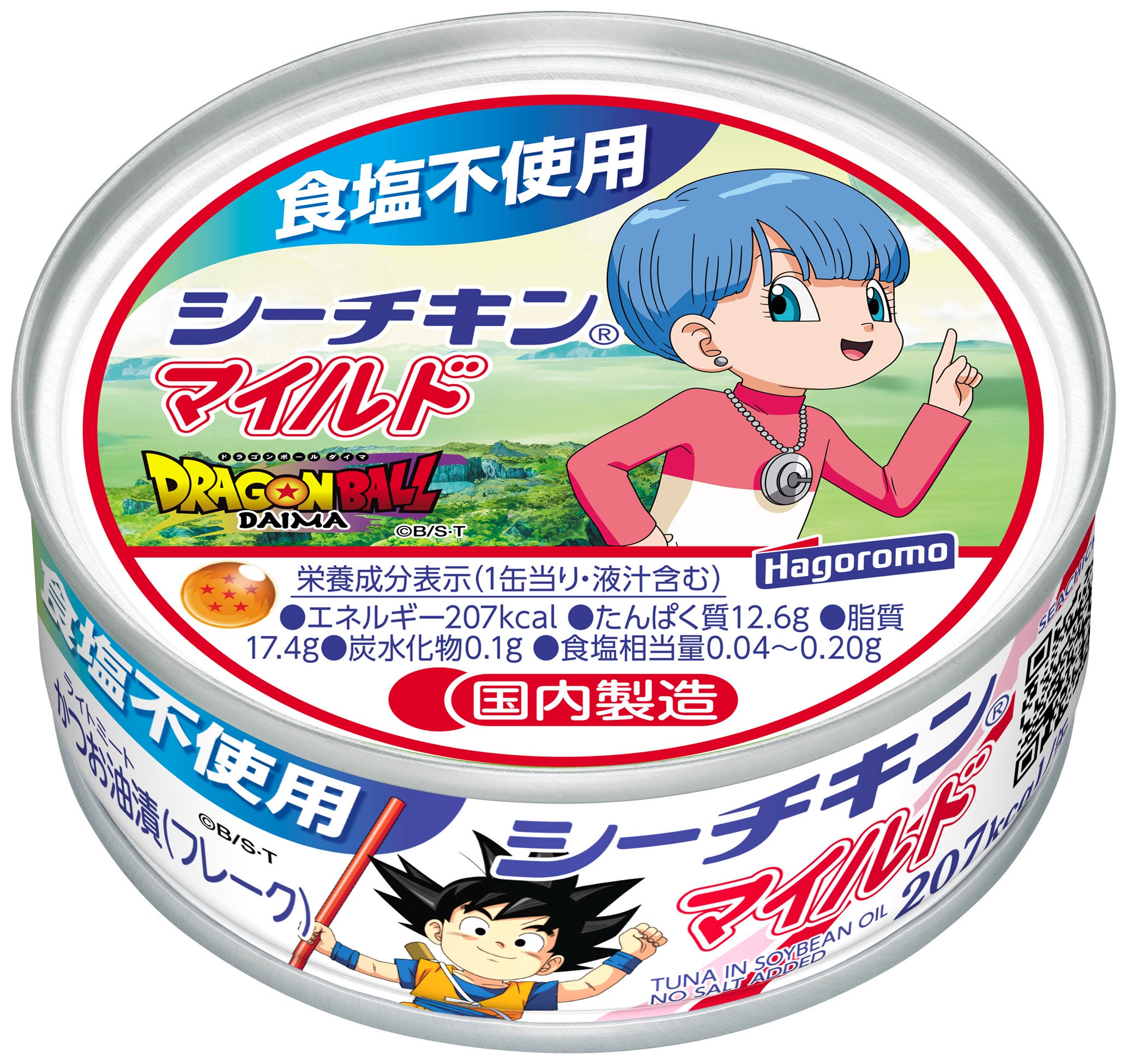 ドラゴンボール DAIMA×シーチキン コラボデザイン缶28種発売