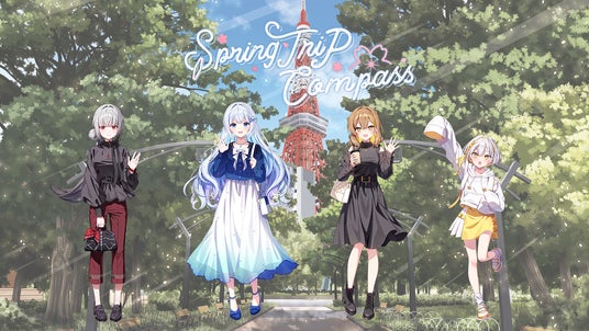 大型コラボイベント「藍月なくる・棗いつき・無來・ナツメイツキ × Spring Trip Compass: 4人と辿る、東京満喫 春の旅編」開催決定! 大型コラボイベント「藍月なくる・棗いつき・無來・ナツメイツキ × Spring Trip Compass: 4人と辿る、東京満喫 春の旅編」開催決定!