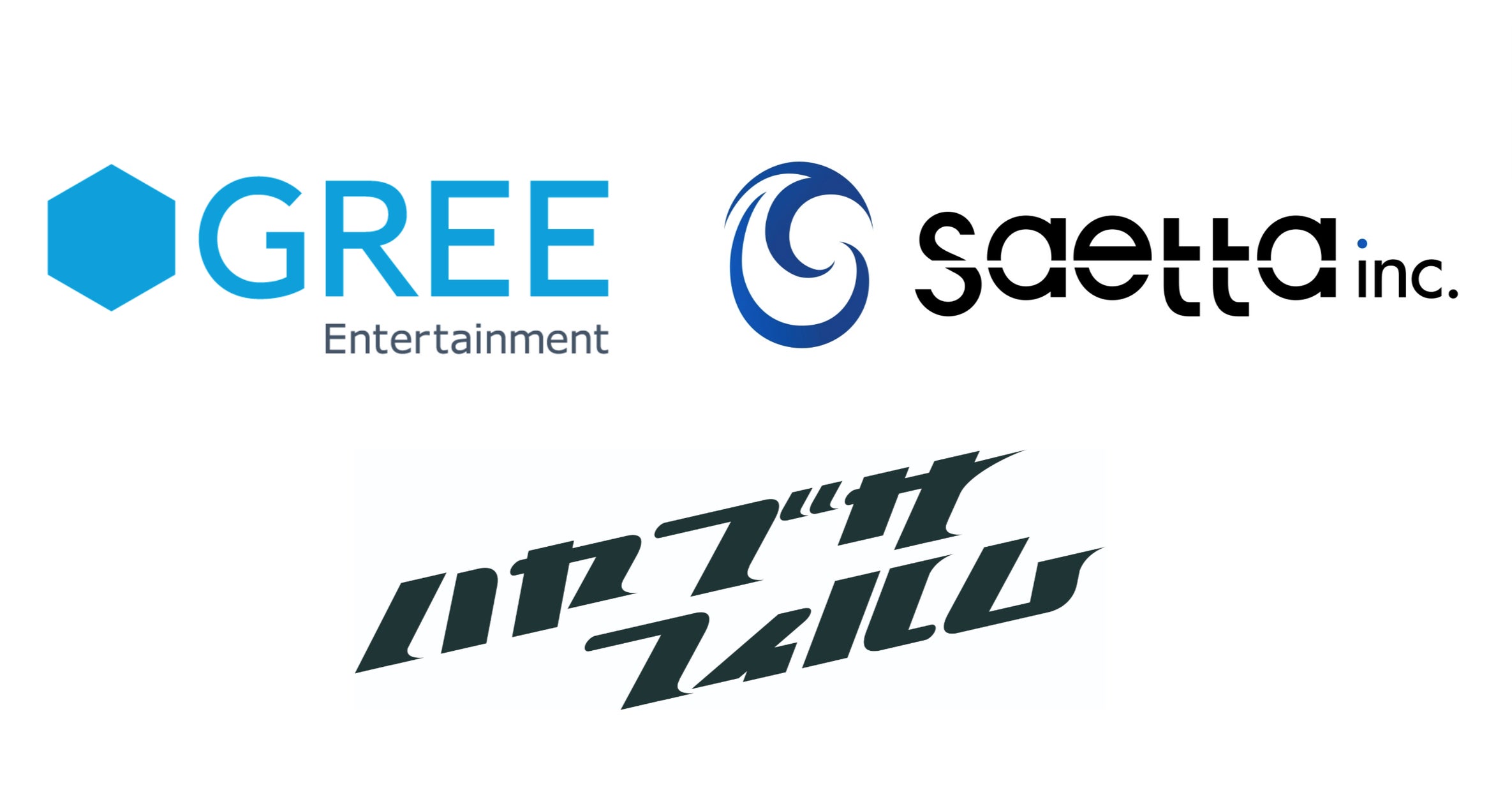 Gree Entertainment and Saetta Announce a 10-Year Anime Production Deal | گرِی اینترتینمنت و سائتا یک توافق ۱۰سالهٔ تولید انیمه را اعلام کردند
