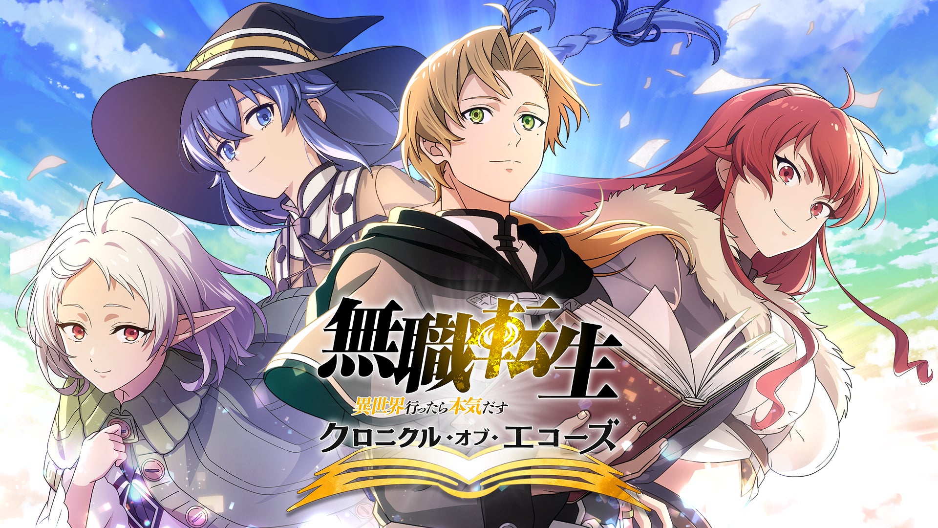 【クロエコ】水着ロキシー登場!生配信「クロエコ情報局Vol.1」も開催決定! 【クロエコ】水着ロキシー登場!生配信「クロエコ情報局Vol.1」も開催決定!