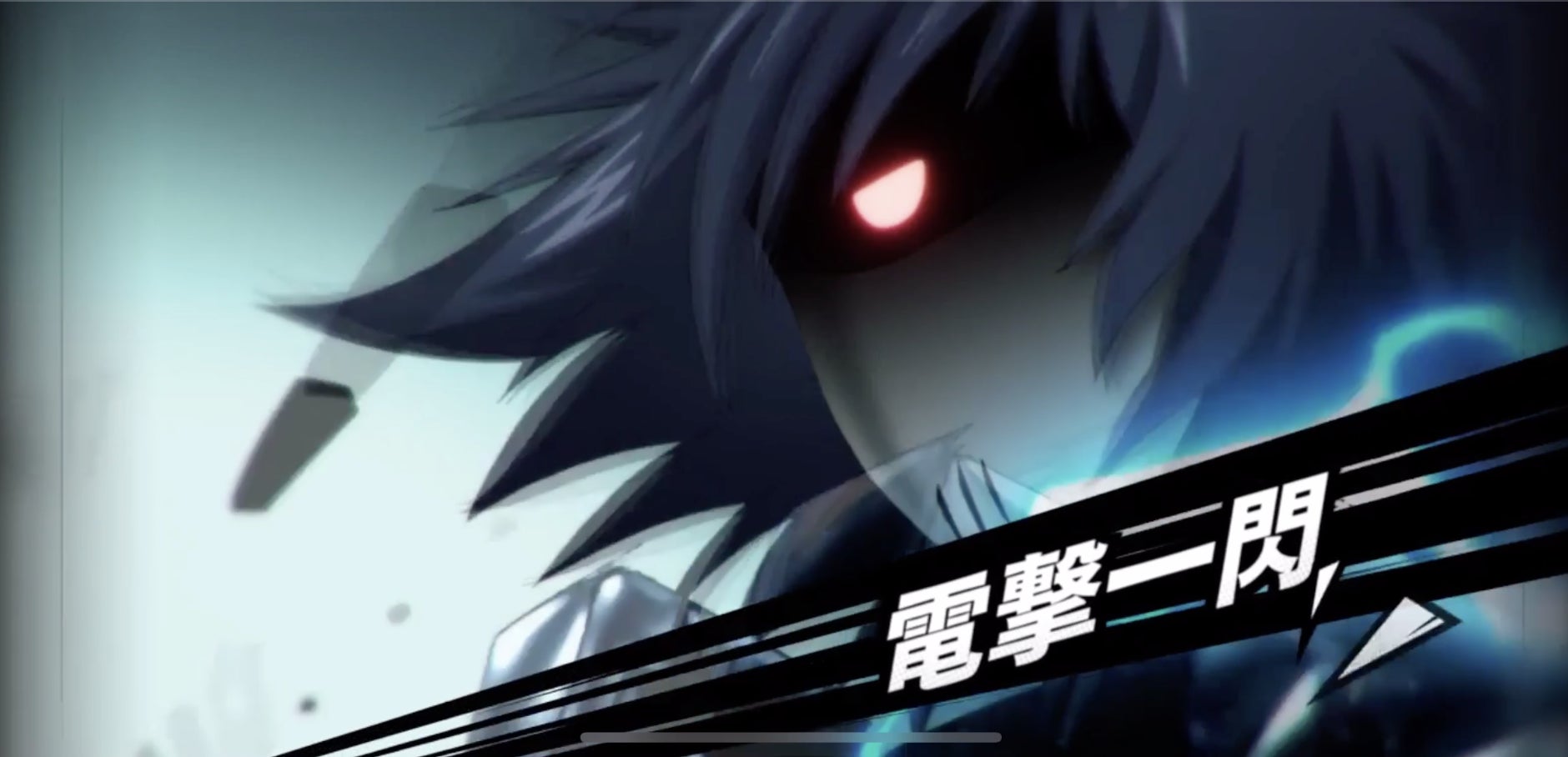 One Punch Man 一撃マジファイト で期間限定スカウトに Ssr駆動騎士 が登場 グリーエンターテインメント株式会社のプレスリリース One Punch Man 一撃マジファイト で期間限定スカウトに Ssr駆動騎士 が登場 グリーエンターテインメント株式会社のプレスリリース