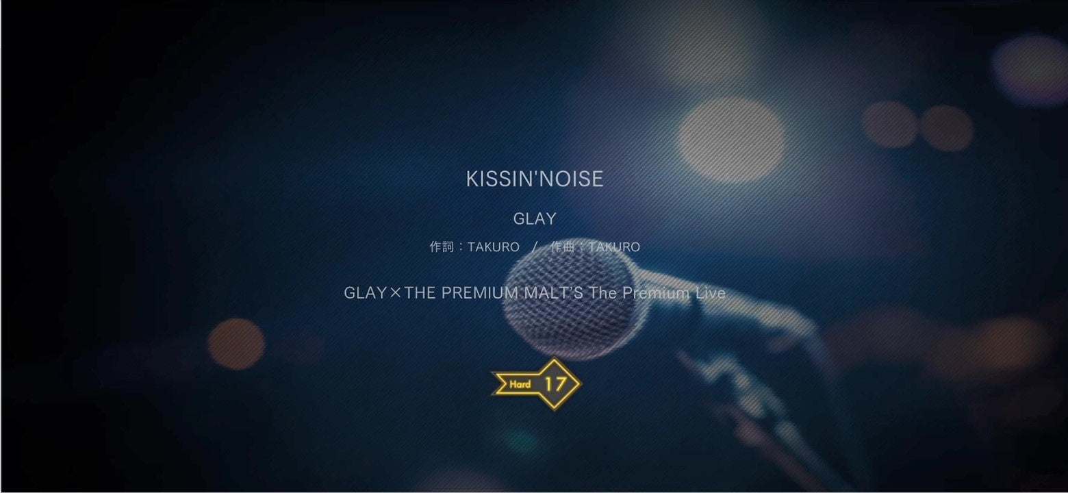 GLAY - GLAY added a new photo.