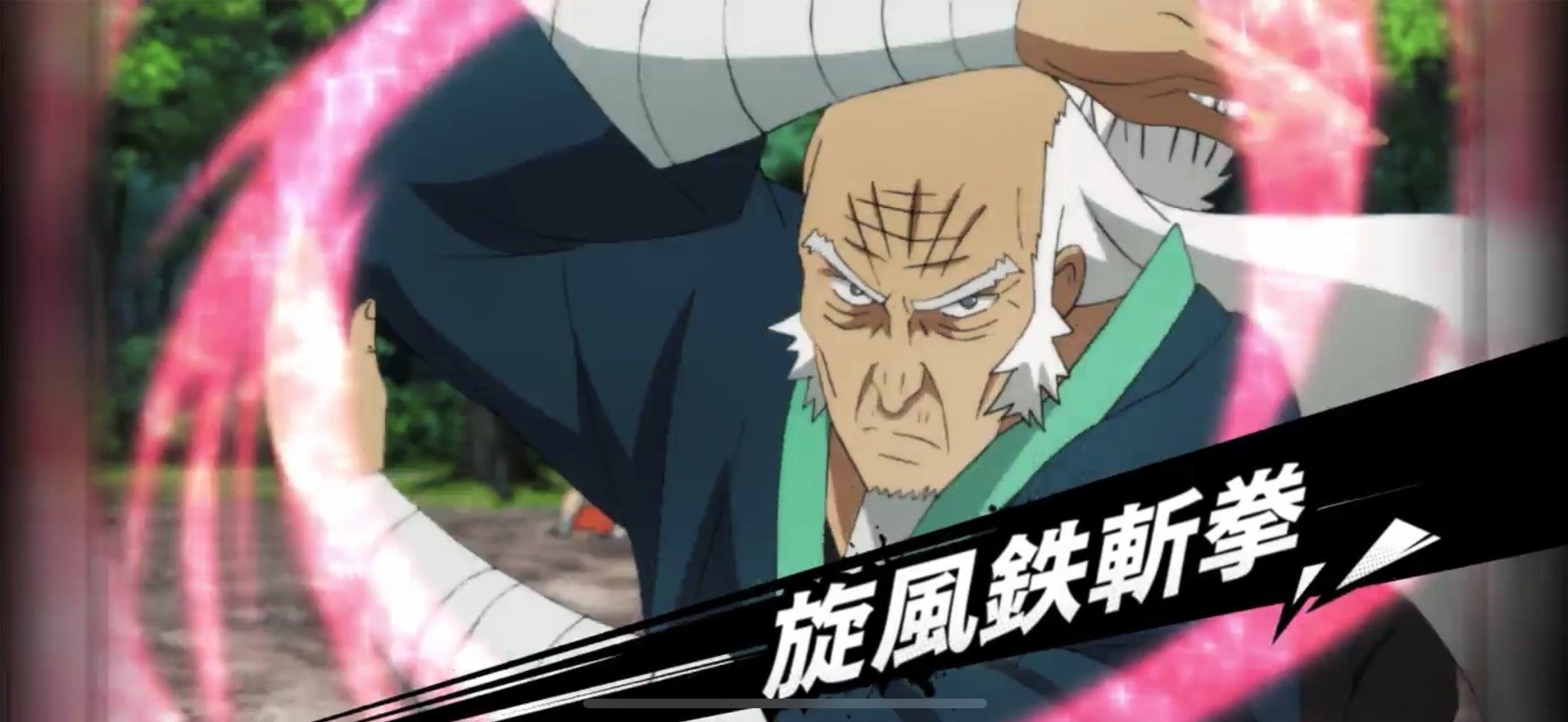 One Punch Man 一撃マジファイト で期間限定スカウトに Ssr ボンブ が登場 グリーエンターテインメント株式会社のプレスリリース One Punch Man 一撃マジファイト で期間限定スカウトに Ssr ボンブ が登場 グリーエンターテインメント株式会社のプレスリリース