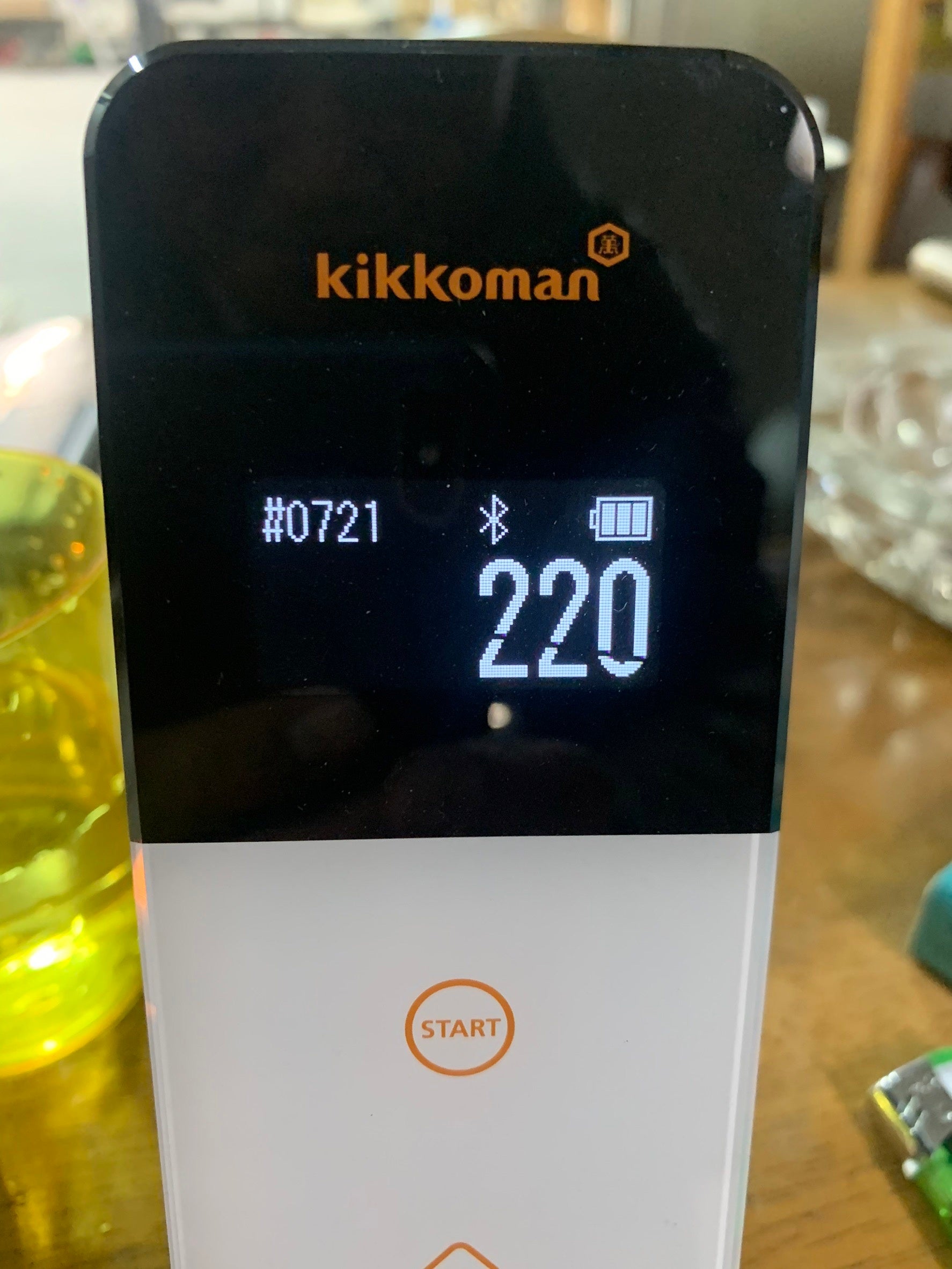 噴霧後の数値は220に