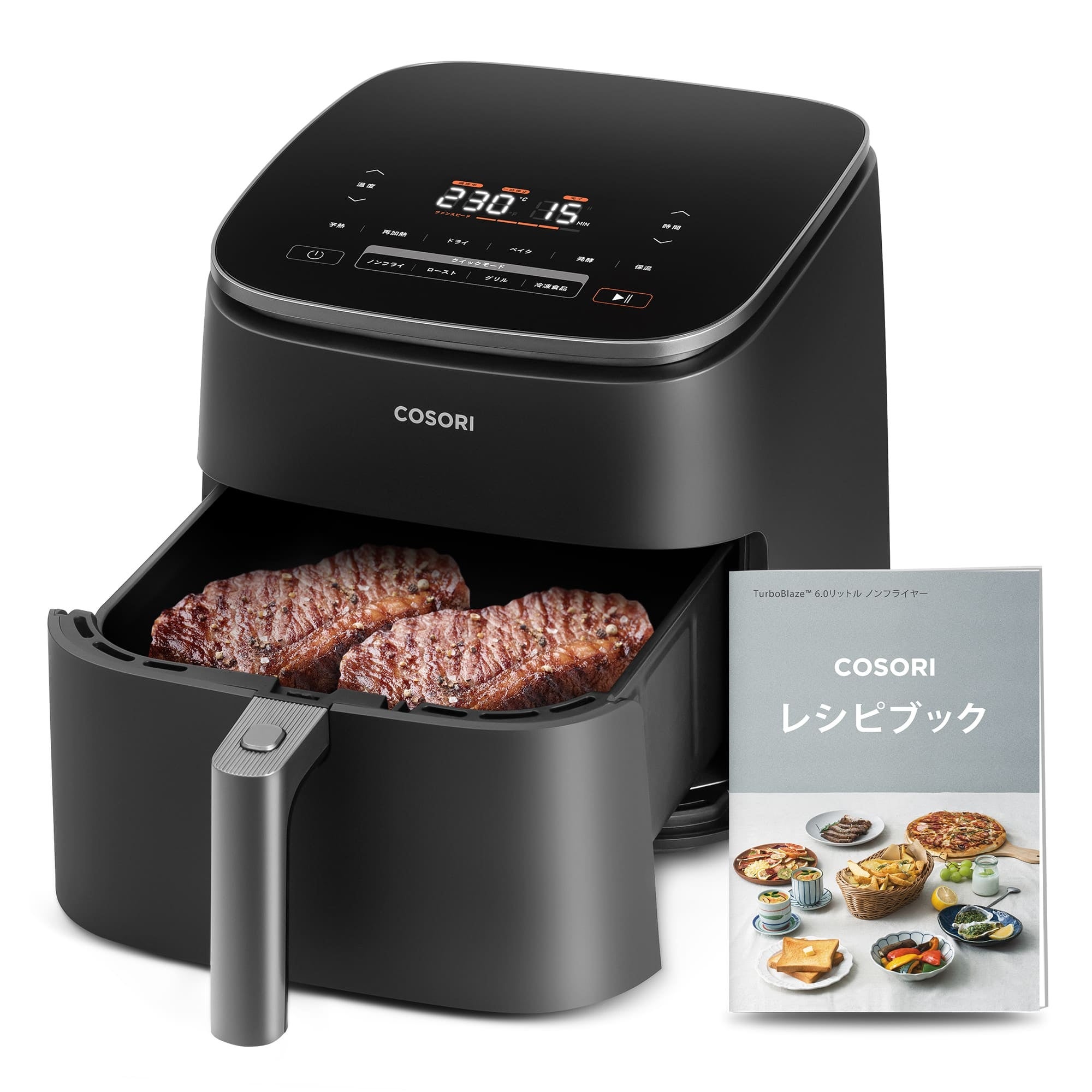 自宅で「感動の美味しさ」が味わえる!レシピをプロの料理人や