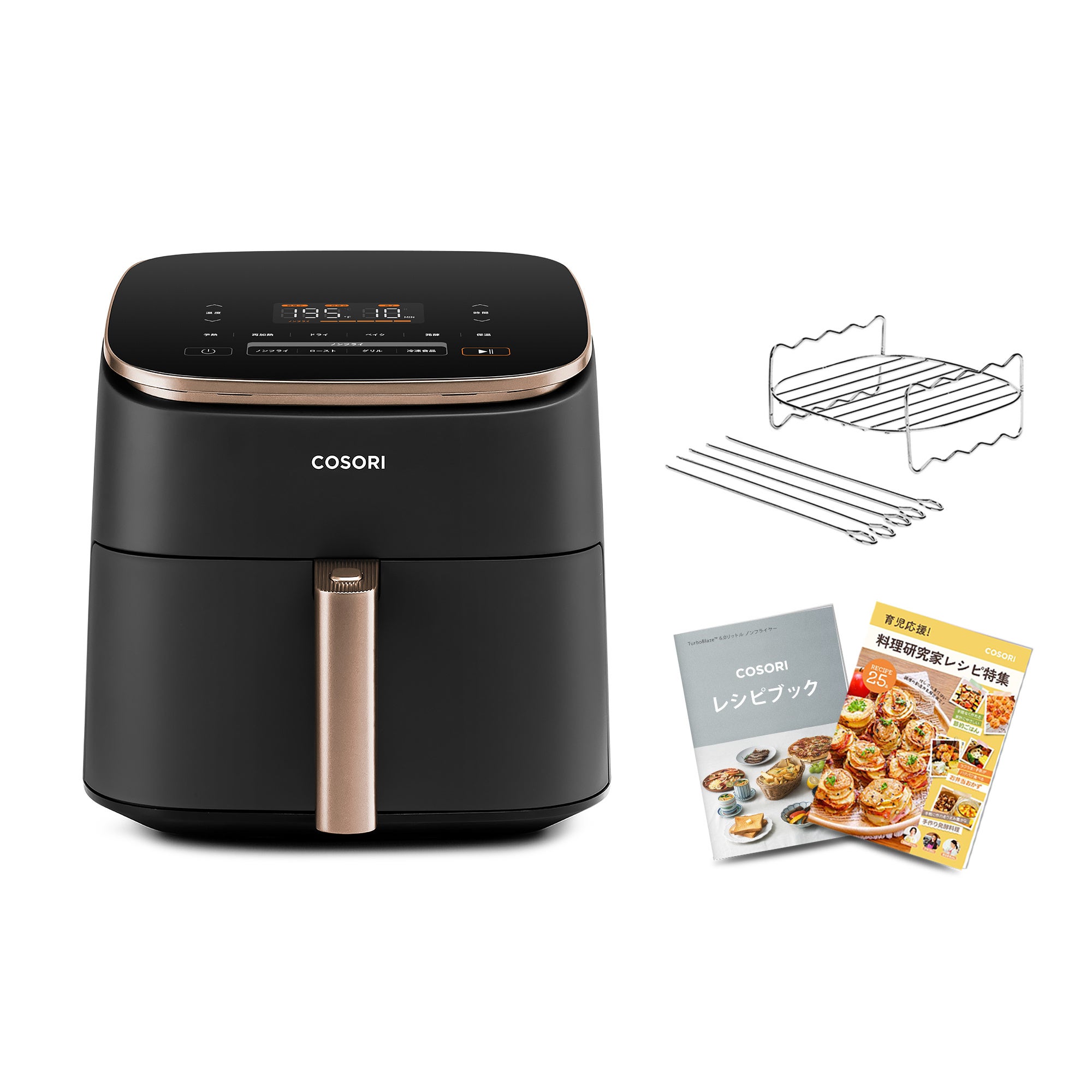 COSORI ノンフライヤー ブラック Amazon.co.jp: COSORI ノンフライヤー 3.5L 1-4人適用 エア