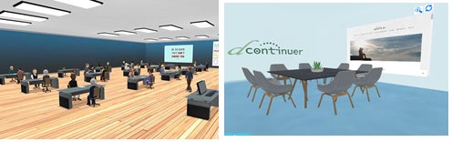 左:教室(Classroom)/右:オフィス(Teamsuite)