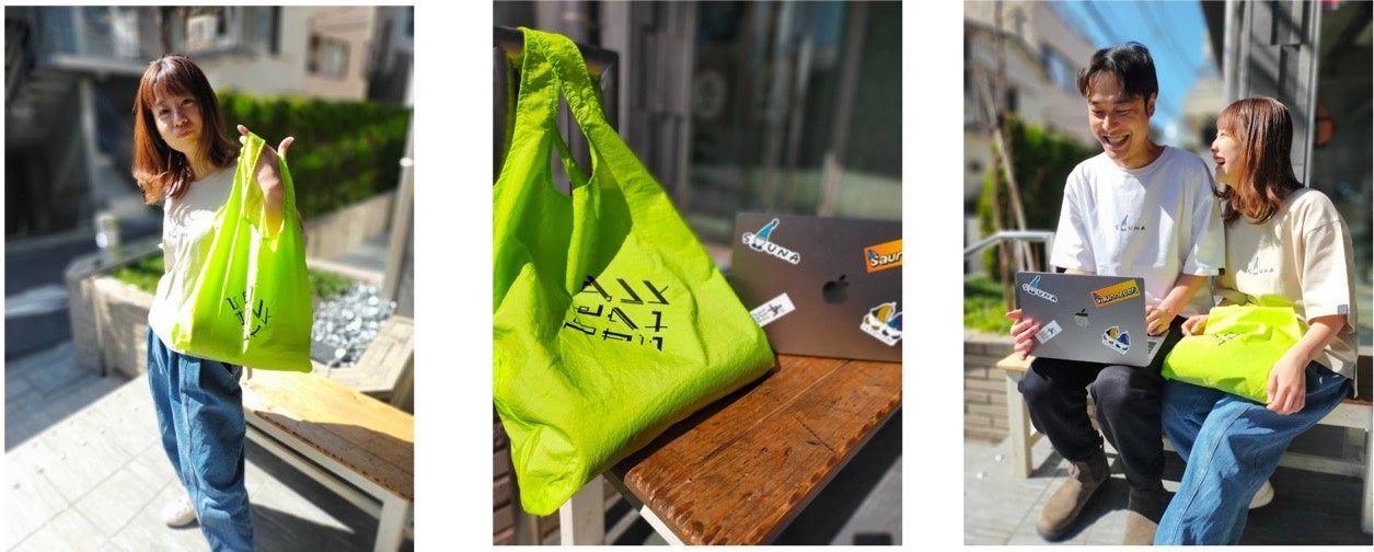 『さ117』01 サウナー必見 サウナ SAUNA 37 グッズ さ117』01 サウナー必見 サウナ SAUNA 37 グッズ