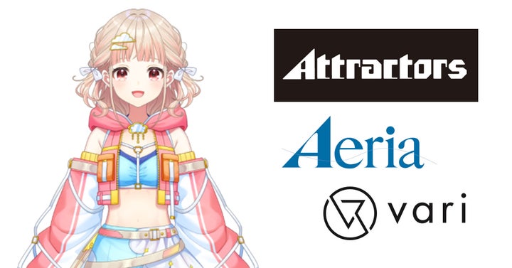 バーチャルクリエイター「三雲むい」がYouTubeデビュー!アトラクターズスタジオで活動中 バーチャルクリエイター「三雲むい」がYouTubeデビュー!アトラクターズスタジオで活動中